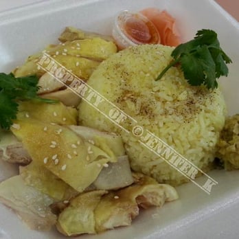 HK Eatery - 去骨沙姜海南雞飯 ($6.50) - Boneless Ginger Hainanese Chicken Rice - Chinese Near Me - Toronto, Ontario