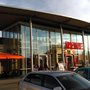 Photo of REWE