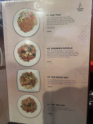 Menu photo 2 Phaya Thai American Fork, UT Menu photo 2 Phaya Thai American Fork, UT
