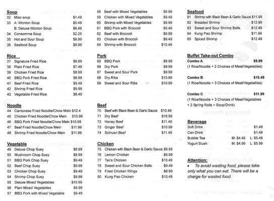 Menu photo 1 Foodie Panda Niverville, MB Menu photo 1 Foodie Panda Niverville, MB