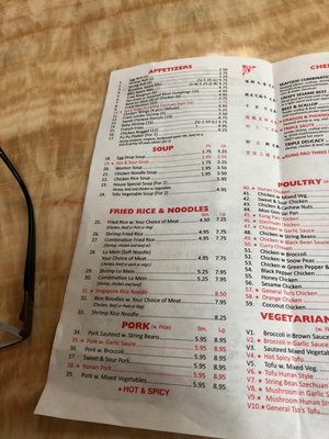 Menu photo 4 Jin Express King George, VA Menu photo 4 Jin Express King George, VA