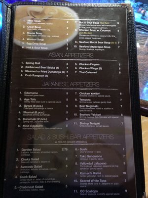 Menu photo 2 Oriental Cafe Willimantic, CT