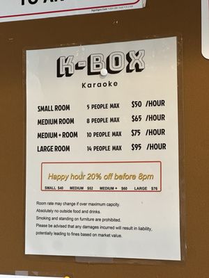 K-BOX Karaoke by null