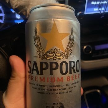 Koa Mart - Sapporo premium beer - International Grocery Near Me - Coconut Creek, Florida