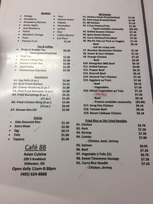 Menu photo 3 Cafe 88 Stillwater, OK