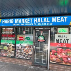 Habib Market - The entrance to Habib Market