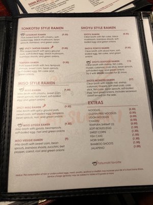 Menu photo 8 Tatsumaki Ramen & Lounge Norman, OK Menu photo 8 Tatsumaki Ramen & Lounge Norman, OK