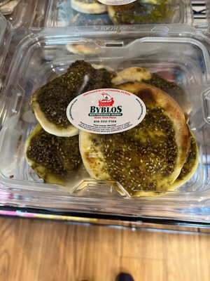 Byblos Mediterranean Bakery and Pizza by null