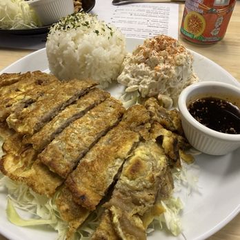 808 Ramen - Meat Jun - Ramen Near Me - Rocklin, California