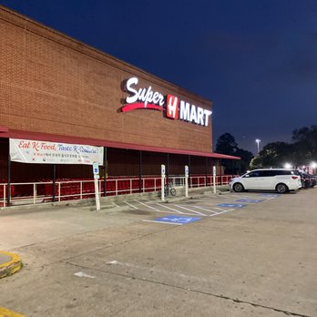 H Mart - Houston - Grocery Near Me - Houston, Texas H Mart - Houston - Grocery Near Me - Houston, Texas