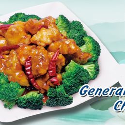 C# General Tso Chicken 左鸡#