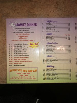 Menu photo 2 China Chef Scott Depot, WV