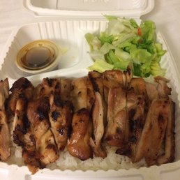 Teriyaki boneless chicken Teriyaki boneless chicken