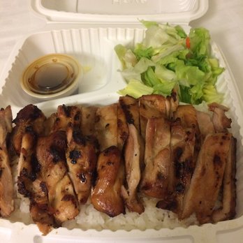 Teriyaki Plus - Teriyaki boneless chicken - Japanese Near Me - Seattle, Washington Teriyaki Plus - Teriyaki boneless chicken - Japanese Near Me - Seattle, Washington