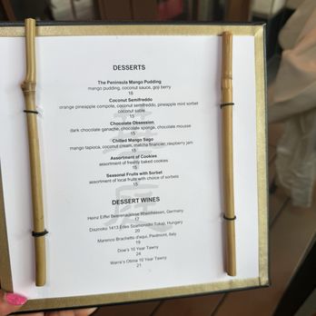 Shanghai Terrace - Chinese Near Me - Chicago, Illinois