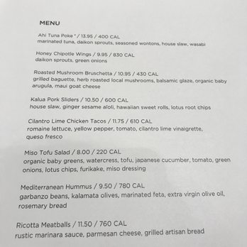 Habitant at Nordstrom - Cocktail Bars Near Me - Honolulu, Hawaii