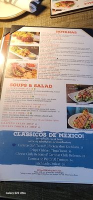 Menu photo 4 Sol Agave San Juan Capistrano, CA Menu photo 4 Sol Agave San Juan Capistrano, CA