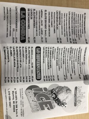 Menu photo 1 La Lotería Wyoming, MI Menu photo 1 La Lotería Wyoming, MI