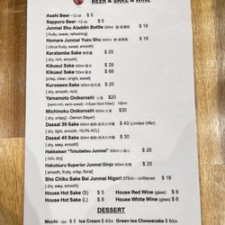 Noma Sushi - Seasonal Beer&Sake&Wine Menu