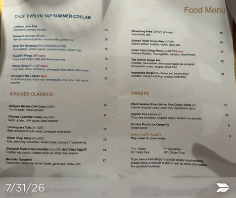 Menu photo 2 The Airliner Los Angeles, CA Menu photo 2 The Airliner Los Angeles, CA