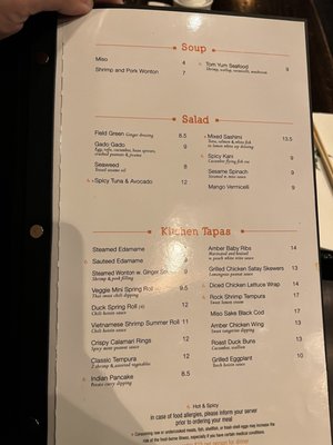Menu photo 2 Amber New York, NY