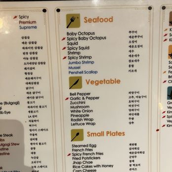 Ohgane KBBQ x Vons Chicken - Menu 2/10/ - Barbeque Near Me - Alameda, California Ohgane KBBQ x Vons Chicken - Menu 2/10/ - Barbeque Near Me - Alameda, California