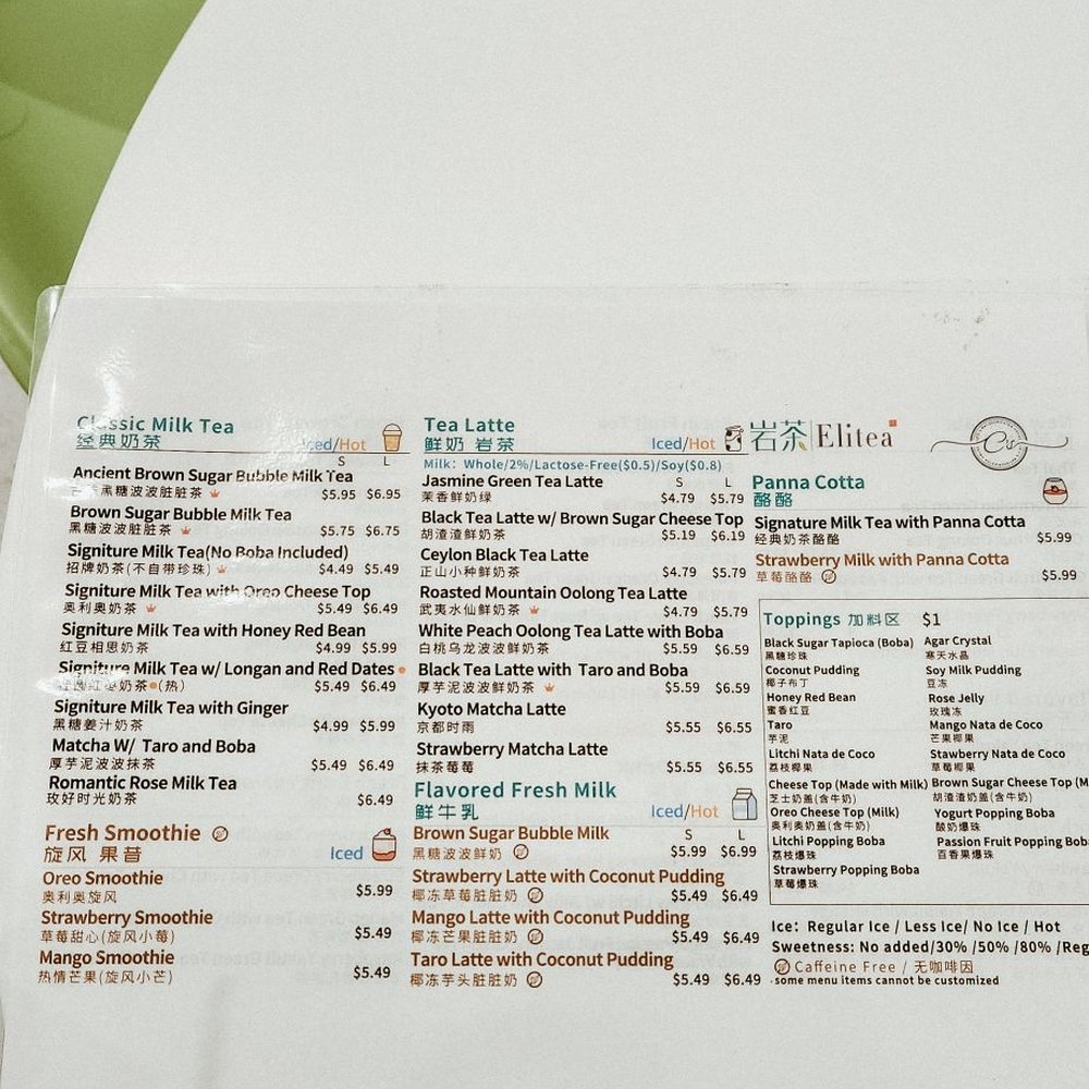 Menu Menu