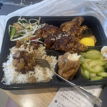 Chick & Tea - Ordered it takeout (took a few bits already) - Taiwanese Near Me - Sunnyvale, California