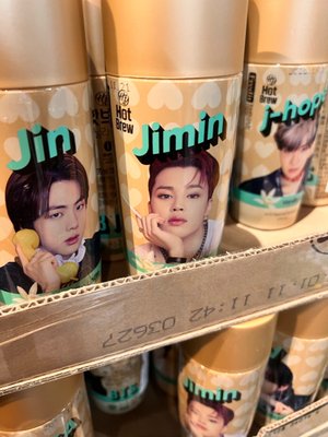 H Mart LA K-Town by null