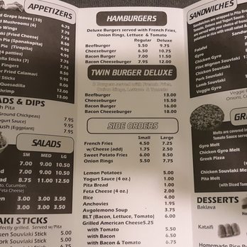 Cusmos Greek American Restaurant - Menu. - Greek Near Me - Lindenhurst, New York
