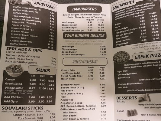 Menu photo 1 Cusmos Greek American Restaurant Lindenhurst, NY