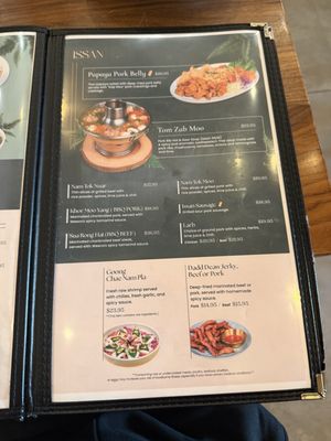 Menu photo 1 Weera Thai Kitchen - Chinatown Las Vegas, NV Menu photo 1 Weera Thai Kitchen - Chinatown Las Vegas, NV