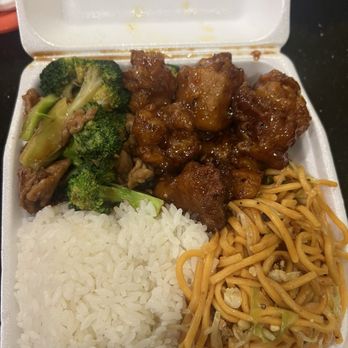 Wok & Grill - Combo #B - orange chicken and broccoli beef. - Hawaiian Near Me - Chino, California Wok & Grill - Combo #B - orange chicken and broccoli beef. - Hawaiian Near Me - Chino, California
