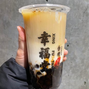 Xing Fu Tang Canada - Jasmine milk tea brown sugar boba - Bubble Tea Near Me - Vancouver, British Columbia Xing Fu Tang Canada - Jasmine milk tea brown sugar boba - Bubble Tea Near Me - Vancouver, British Columbia