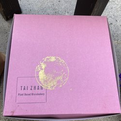 Tai Zhan - Cute box!