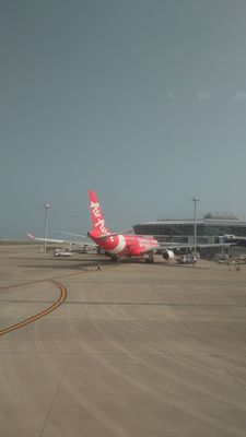 Chubu Centrair International Airport by null