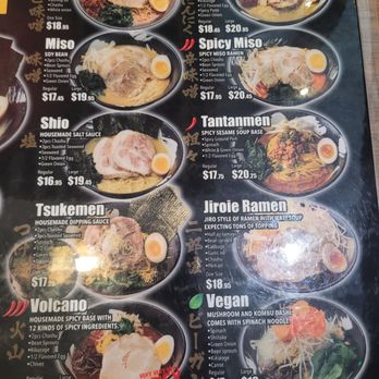 Yah Yah Ya Ramen - Ramen Near Me - Richmond, British Columbia