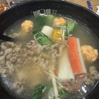 YinTang Spicy Hot Pot - Chinese Near Me - Irvine, California YinTang Spicy Hot Pot - Chinese Near Me - Irvine, California