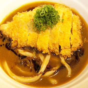 Udon Lab - Pork Katsu Curry Udon - Noodles Near Me - New York, New York Udon Lab - Pork Katsu Curry Udon - Noodles Near Me - New York, New York