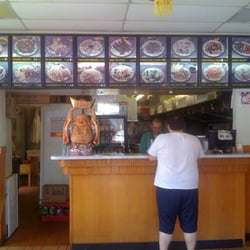 China Garden