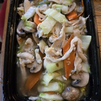 Golden Dragon - Moo Goo Gai Pan - Chinese Near Me - Flagstaff, Arizona Golden Dragon - Moo Goo Gai Pan - Chinese Near Me - Flagstaff, Arizona