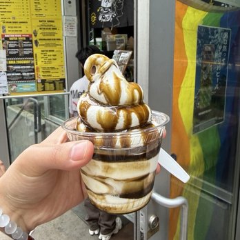 Baiten - Hojicha soft serve - Desserts Near Me - Seattle, Washington