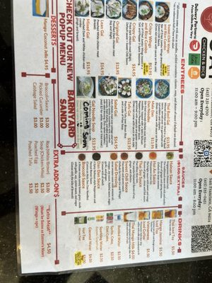 Menu photo 3 Gai Chicken Rice San Francisco, CA Menu photo 3 Gai Chicken Rice San Francisco, CA