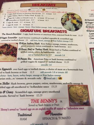 Menu photo 2 Keys Café & Bakery Saint Paul, MN Menu photo 2 Keys Café & Bakery Saint Paul, MN