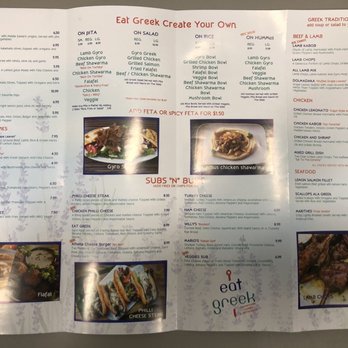 Eat Greek Express - Menu - Mediterranean Near Me - Columbus, Ohio Eat Greek Express - Menu - Mediterranean Near Me - Columbus, Ohio