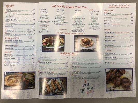Menu photo 2 Eat Greek Express Columbus, OH Menu photo 2 Eat Greek Express Columbus, OH