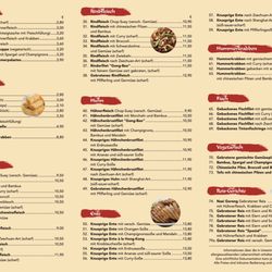 Sommerpalast - Alles zum Mitnehmen