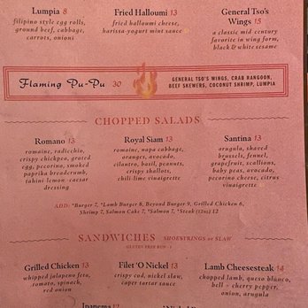 Little Nickel - Menu - American Near Me - Richmond, Virginia
