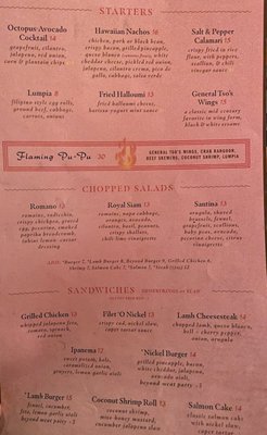 Menu photo 4 Little Nickel Richmond, VA
