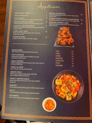 Menu photo 7 Monks Indian Bistro Cypress, TX Menu photo 7 Monks Indian Bistro Cypress, TX
